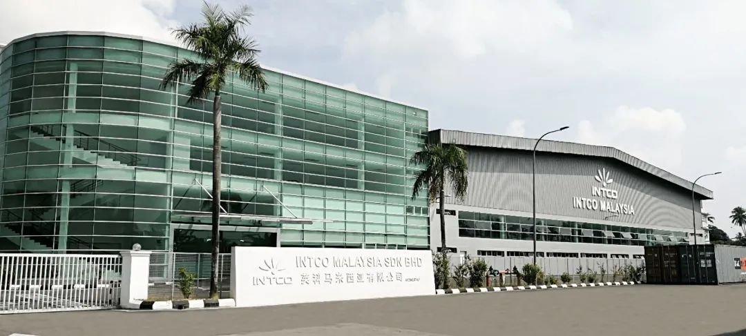 创世大发马来西亚有限公司