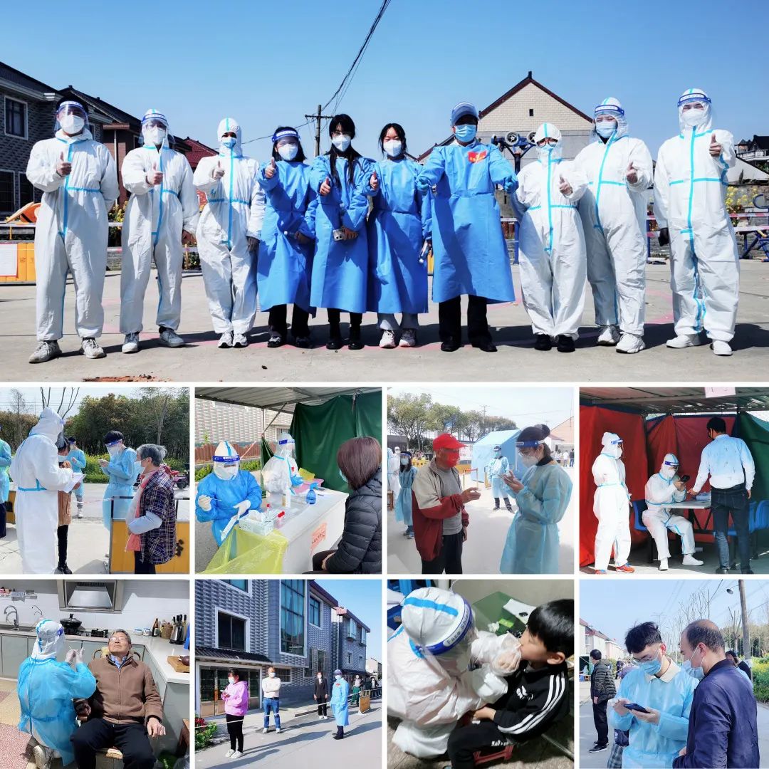 同心抗疫，志愿有我