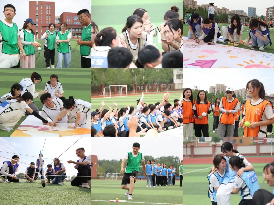 素质拓展训练精彩瞬间